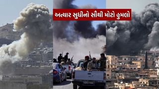 સીરિયા પર ઇઝરાયલે કર્યો અત્યાર સુધીનો સૌથી મોટો હુમલો, જાણો કારણ.. નેતન્યાહૂએ દમાસ્કસ સમક્ષ કરી આ માંગણી