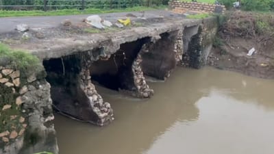 Breaking News : ઓઝત નદી પરના પુલની દીવાલ ધસી, બન્ને તરફ દીવાલ ચણી રસ્તો બંધ કરવામાં આવ્યો, જુઓ Video Breaking News : ઓઝત નદી પરના પુલની દીવાલ ધસી, બન્ને તરફ દીવાલ ચણી રસ્તો બંધ કરવામાં આવ્યો, જુઓ Video