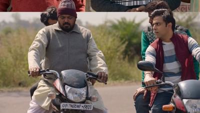 અભિનેતા જીતેન્દ્ર કુમાર પંચાયત વેબ સિરીઝમાં એક યુવાનની ભૂમિકા ભજવે છે. જેની પાસે એન્જિનિયરિંગની ડિગ્રી છે પરંતુ તે ફુલેરા ગામમાં સચિવ તરીકે નોકરી કરે છે.ચાહકોને પંચાયતનમાં સચિવજીનું પાત્ર પણ ખુબ પસંદ આવ્યું છે.