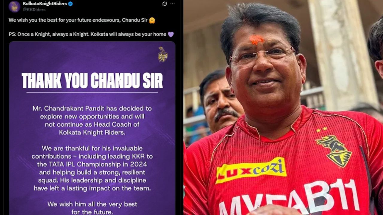 KKRએ પોસ્ટ કરી જણાવ્યું કે, 'શ્રી ચંદ્રકાંત પંડિતે નવી તકો શોધવાનો નિર્ણય લીધો છે અને તેઓ KKRના મુખ્ય કોચ તરીકે ચાલુ રહેશે નહીં. અમે તેમના અમૂલ્ય યોગદાન માટે આભારી છીએ તેમના નેતૃત્વ અને શિસ્તે ટીમ પર કાયમી અસર છોડી છે. અમે તેમને ભવિષ્ય માટે શુભકામનાઓ પાઠવીએ છીએ.'