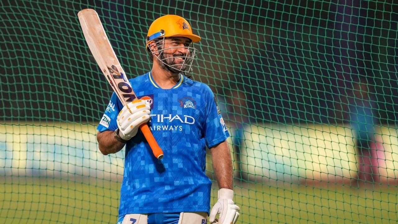 તમને જણાવી દઈએ કે, એમએસ ધોનીની અરજી જૂન 2023 માં દાખલ કરવામાં આવી હતી. જૂન 2025માં કોલકાતા ટ્રેડમાર્ક રજિસ્ટ્રી ઓફિસ દ્વારા તેને સ્વીકારવામાં આવી હતી. ત્યારબાદ તે 16 જૂન, 2025 ના રોજ ટ્રેડમાર્ક જર્નલમાં પ્રકાશિત થયું હતું.