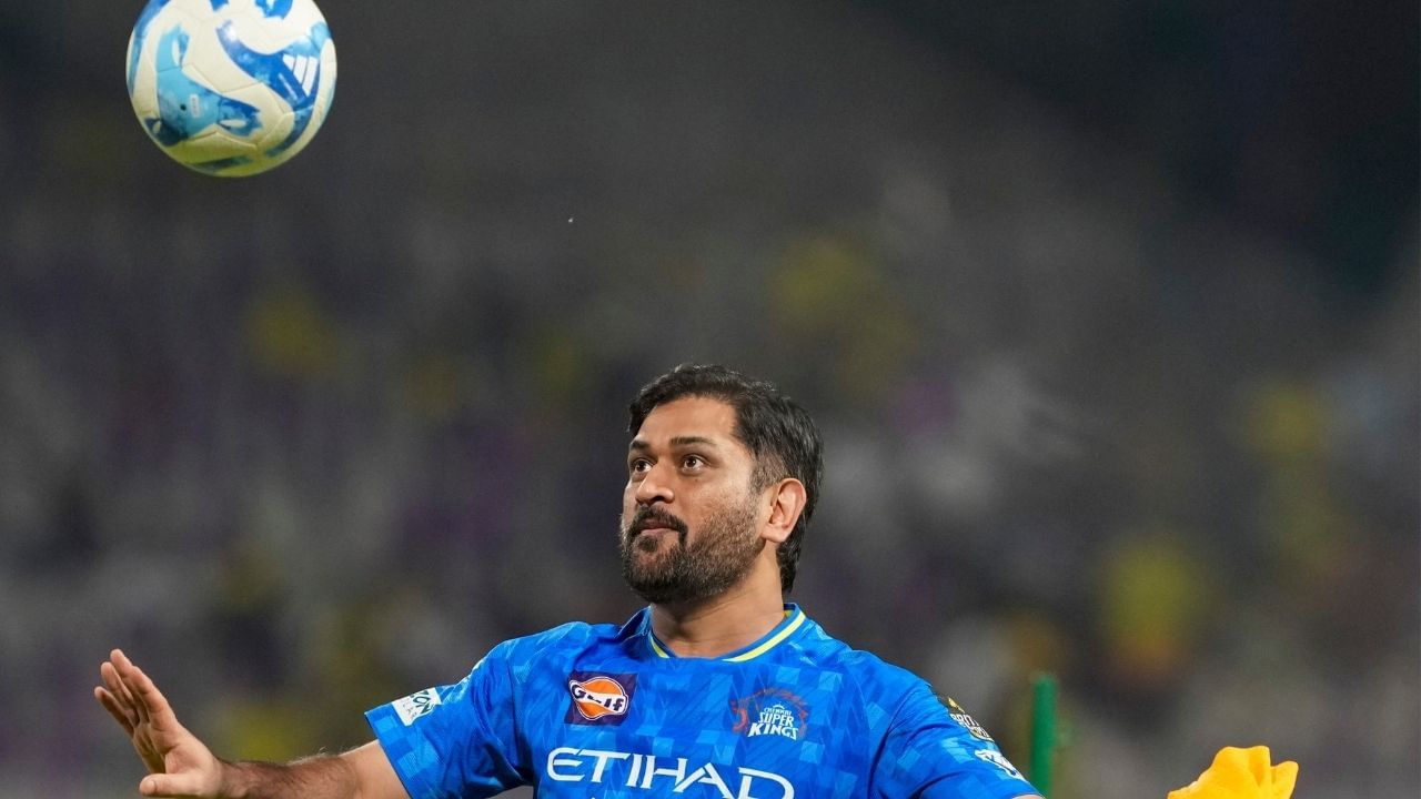 ફર્મએ દલીલ કરી છે કે, આ ટ્રેડમાર્ક મેળવવા માટે કોઈ નક્કર દસ્તાવેજો રજૂ કરવામાં આવ્યા નથી. "કેપ્ટન કૂલ" શબ્દનો ટ્રેડમાર્ક મેળવવો એ 1999ના કાયદાના ધોરણોને પૂર્ણ કરતો નથી. તેમણે એ પણ કહ્યું કે, માત્ર પોપ્યુલેરિટીથી કોઈ ઉપનામ મળતું નથી. જેના માટે કોઈ ચોક્કસ માન્યતા હોવી જોઈએ.હજુ સુધી આને લઈ કોઈ ચોક્કસ નિર્ણય લેવામાં આવી નથી. હવે જોવાનું એ રસપ્રદ રહેશે કે, આવનારા સમયમાં આ નિર્ણય કોના પક્ષમાં જાય છે.