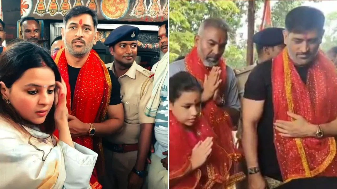 MS Dhoni worshiped in this miraculous temple, 700 years old is the history of the temple MS Dhoni worshiped in this miraculous temple, 700 years old is the history of the temple