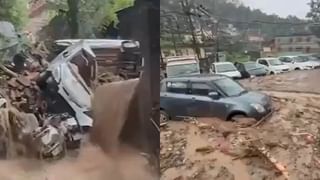 હિમાચલમાં ફરી વાદળ ફાટ્યુ… મંડીમાં બે લોકોના મોત, કાટમાળ નીચે ઘરો ધસી પડ્યા, બચાવ કામગીરી ચાલુ