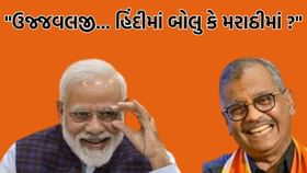 PM મોદીએ આ વ્યક્તિને ફોન કરીને પૂછ્યુ, PM મોદીએ આ વ્યક્તિને ફોન કરીને પૂછ્યુ,