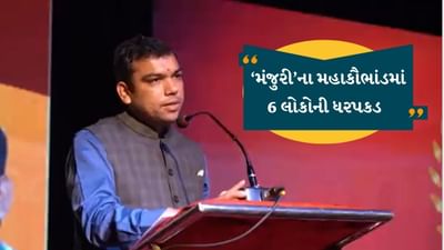 Ahmedabad : PCIમાં ભ્રષ્ટાચાર મામલે 3 ડોક્ટર સહિત કુલ 6 લોકોની ધરપકડ, રુપિયા 55 લાખ માગવાના કેસમાં કરાઈ ધરપકડ