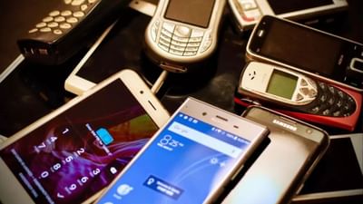 વધતી જતી ટેકનોલોજીને કારણે, સ્માર્ટફોન પણ ઝડપથી અપગ્રેડ થઈ રહ્યા છે. આવી સ્થિતિમાં, લોકો 2 થી 3 વર્ષ સુધી તેમના ફોનનો ઉપયોગ કરે છે અને પછી નવો ફોન ખરીદે છે, પરંતુ શું તમે જાણો છો કે તમારો જૂનો ફોન તમારા માટે ખૂબ ઉપયોગી થઈ શકે છે. જો તમને ખબર નથી, તો અમે તમને કેટલીક ટ્રિક જણાવીશું જેની મદદથી તમે તમારા જૂનો અને ઘરમાં નકામો પડેલો ફોનનો ફરીથી ઉપયોગ કરી શકો છો.