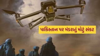 આતંકી દેશ PAK પર મોટી આફત, ન ચાકુ કે ન બંદૂક… એક નાનું હથિયાર અને આખા પાકિસ્તાન પર ફરી વળ્યા સંકટના વાદળ 