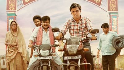 પંચાયતમાં બોલેલા આ ડાયલોગ 'ગજબ બેજાતી હૈ..' આસિફ ખાનને બધા જાણે છે. તેમનો આ ડાયલોગ સોશિયલ મીડિયા પર ખુબ લોકપ્રિય છે. પરંતુ તાજેતરમાં તેમના ચાહકોને આઘાત લાગ્યો જ્યારે તેમને સમાચાર મળ્યા કે પંચાયતના જમાઈ એટલે કે આસિફને હાર્ટ એટેક આવ્યો છે.