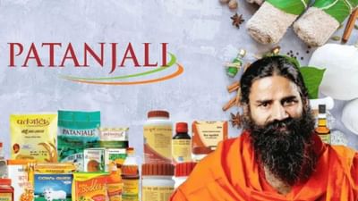 શું પતંજલિ ફૂડ્સનો શેર રેકોર્ડ બનાવશે, જાણો કેટલા રુપિયાની રહી ગઇ છે દૂરી ?  - Gujarati News | Patanjali foods stock near record high check price gap -  patanjali-foods-stock-near-record-high ...