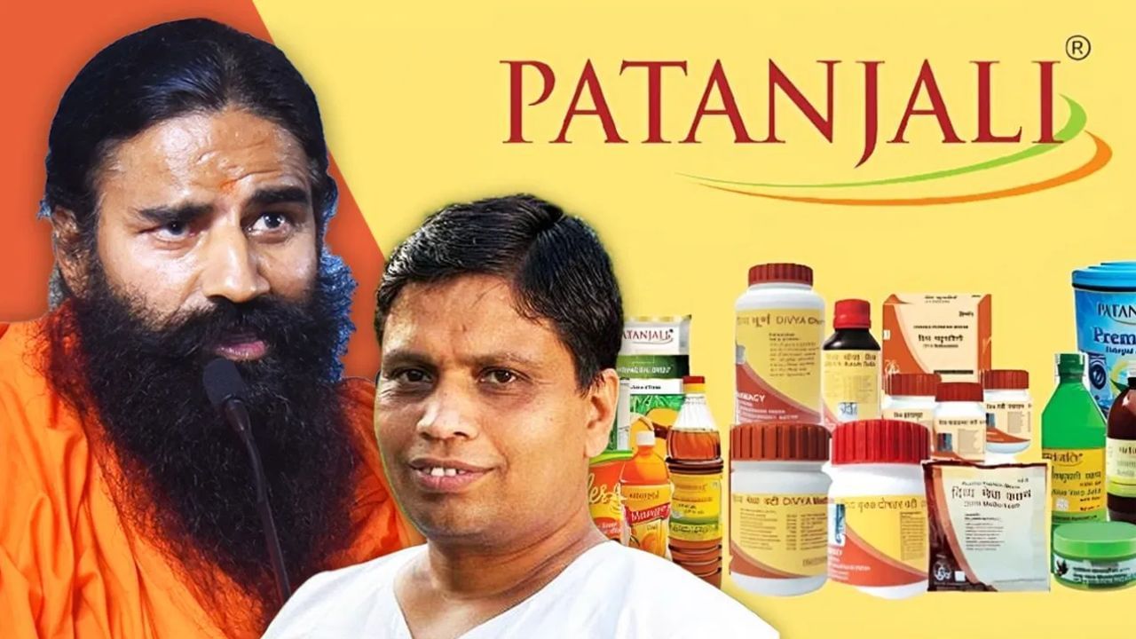 પતંજલિની શ્વાસારી વાટી ફેફસાના રોગોમાં છે ફાયદાકારક, સંશોધનનો દાવો