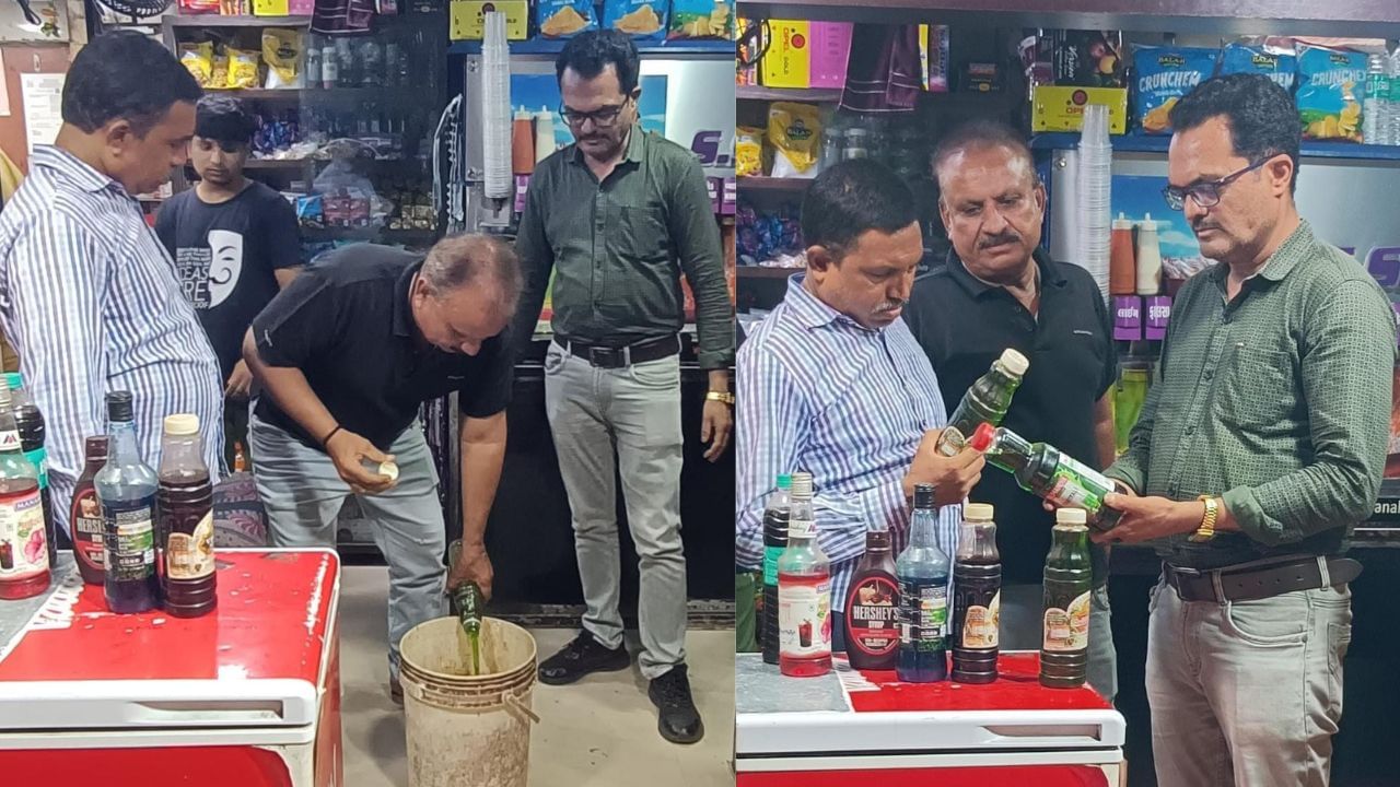 Rajkot : શ્રાવણ માસમાં મનપાના આરોગ્ય વિભાગની કાર્યવાહી,અલગ-અલગ એકમોમાંથી ફરાળી વાનગીઓના નમૂના લીધા, જુઓ Video