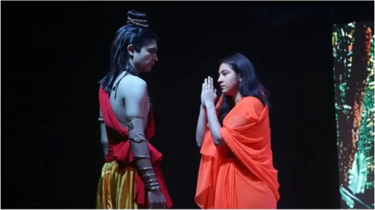 વિવેચક ઓમૈર અલ્વીએ કહ્યું, "આ વાર્તા ઉચ્ચ કક્ષાની છે, કારણ કે રામાયણ એક એવી વાર્તા છે જે વિશ્વભરના લાખો લોકો સાથે જોડાય છે." જ્યારે સીતાનું પાત્ર ભજવતા નિર્માતા રાણા કાઝમીએ આ પ્રાચીન વાર્તાને આધુનિક પ્રેક્ષકો માટે એક આકર્ષક નાટ્ય અનુભવ તરીકે રજૂ કરવા પ્રત્યે પોતાનો રસ વ્યક્ત કર્યો.