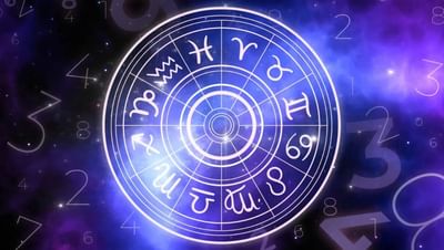 કેતુ થોડા દિવસોમાં પોતાનો માર્ગ બદલવાનો છે. નક્ષત્રો બદલવાથી, તે ઘણી રાશિઓના ભાગ્યને ચમકાવશે. ખાસ વાત એ છે કે, ચાર રાશિના જાતકોને તો આનો ઘણો ફાયદો થશે. જણાવી દઈએ કે, આ ચાર રાશિના જાતકો પર પ્રગતિ અને નાણાકીય લાભ થવાની શક્યતાઓ છે. 