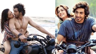 Reasons To Watch Saiyaara : સૈયારાના હિટ થવા પાછળ છે આ 7 કારણો, વગર પ્રમોશને ફિલ્મ બની બ્લોકબસ્ટર