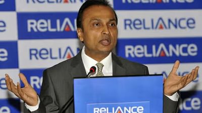 Reliance ગ્રુપે EDની કાર્યવાહી પર પોતાનો પક્ષ રજૂ કર્યો, અનેક જગ્યાએ પાડવામાં આવ્યા દરોડા