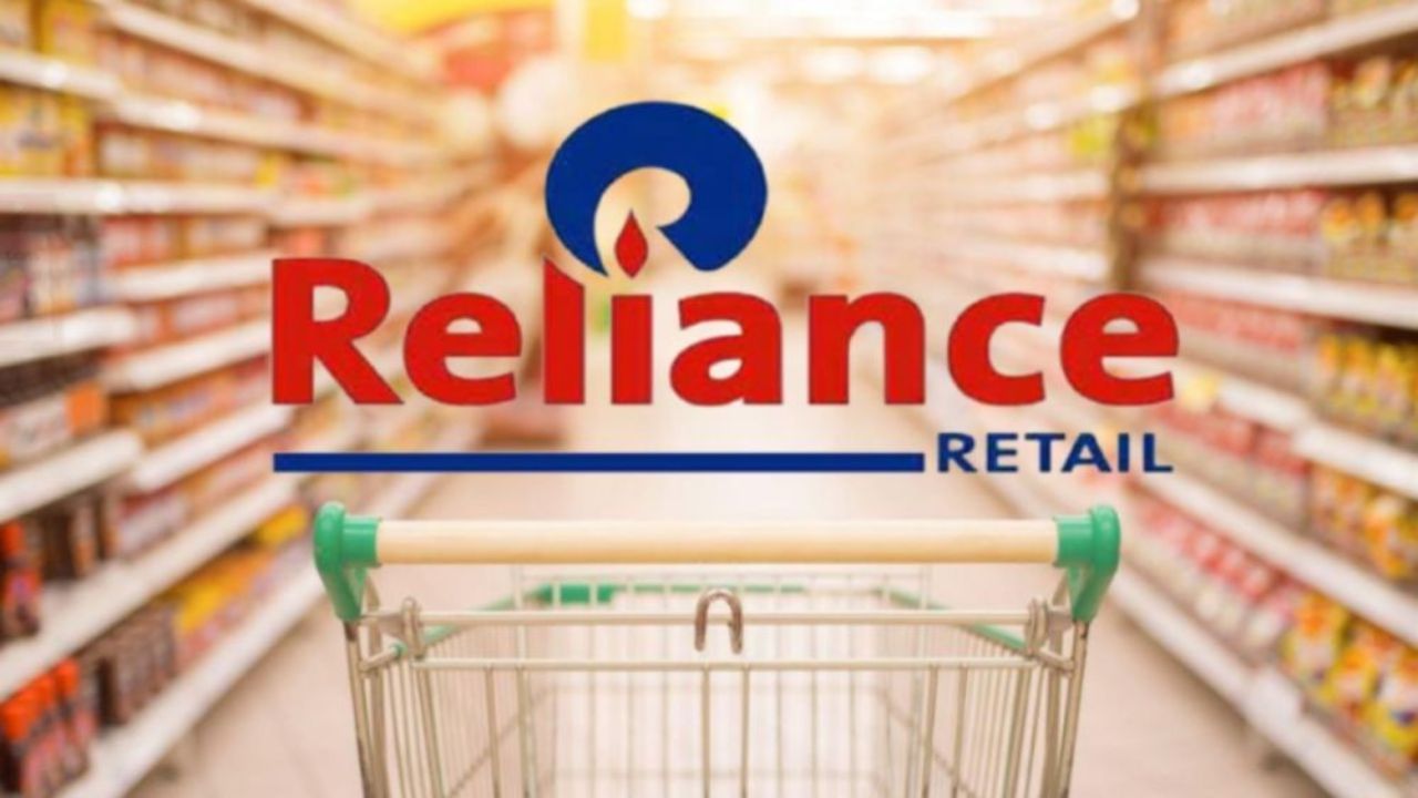 Reliance Industries Splits FMCG Business New COMPANY LAUNCH IMMINENT DEMERGE (2)
