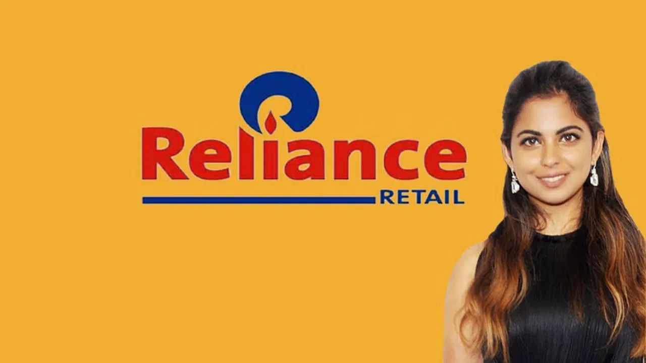 Reliance Industries Splits FMCG Business New COMPANY LAUNCH IMMINENT DEMERGE (4)