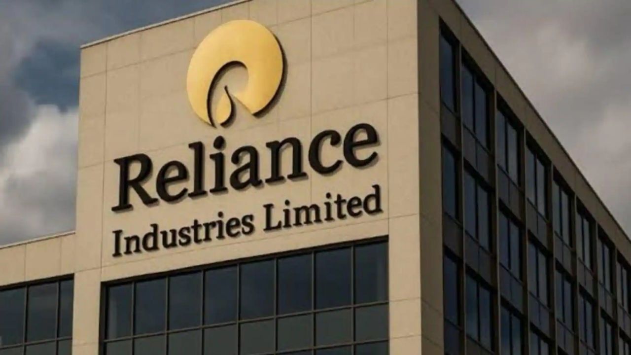Reliance Industries Splits FMCG Business New COMPANY LAUNCH AMMINENT DEMERGE (6)