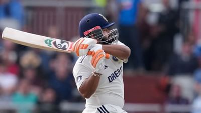 IND vs ENG : તૂટેલો પગ પણ રિષભ પંતને રોકી શક્યો નહીં, પીડા ભૂલીને બેટિંગ કરવા આવ્યો, જુઓ VIDEO