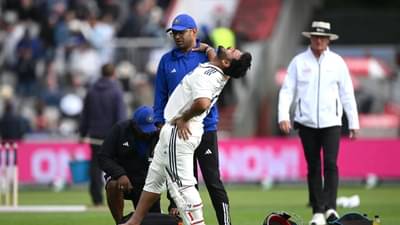 Breaking News : માન્ચેસ્ટરમાં ટીમ ઈન્ડિયાને મોટો ઝટકો, રિષભ પંત થયો ઈજાગ્રસ્ત, ચાલુ મેચમાં છોડ્યું મેદાન