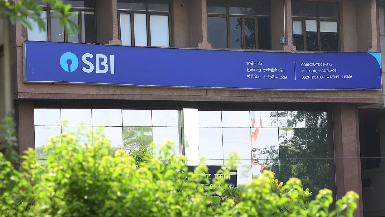 Dahod News: SBI બેંકમાં 22.79 કરોડના લોન કૌભાંડનો પર્દાફાશ ! 19થી વધારે આરોપીની ધરપકડ, જુઓ Video