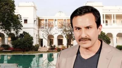 શું છે Enemy Property Act, જેના કારણે સૈફ અલી ખાનની 15,000 કરોડ રૂપિયાની સંપત્તિ છે જોખમમાં ?