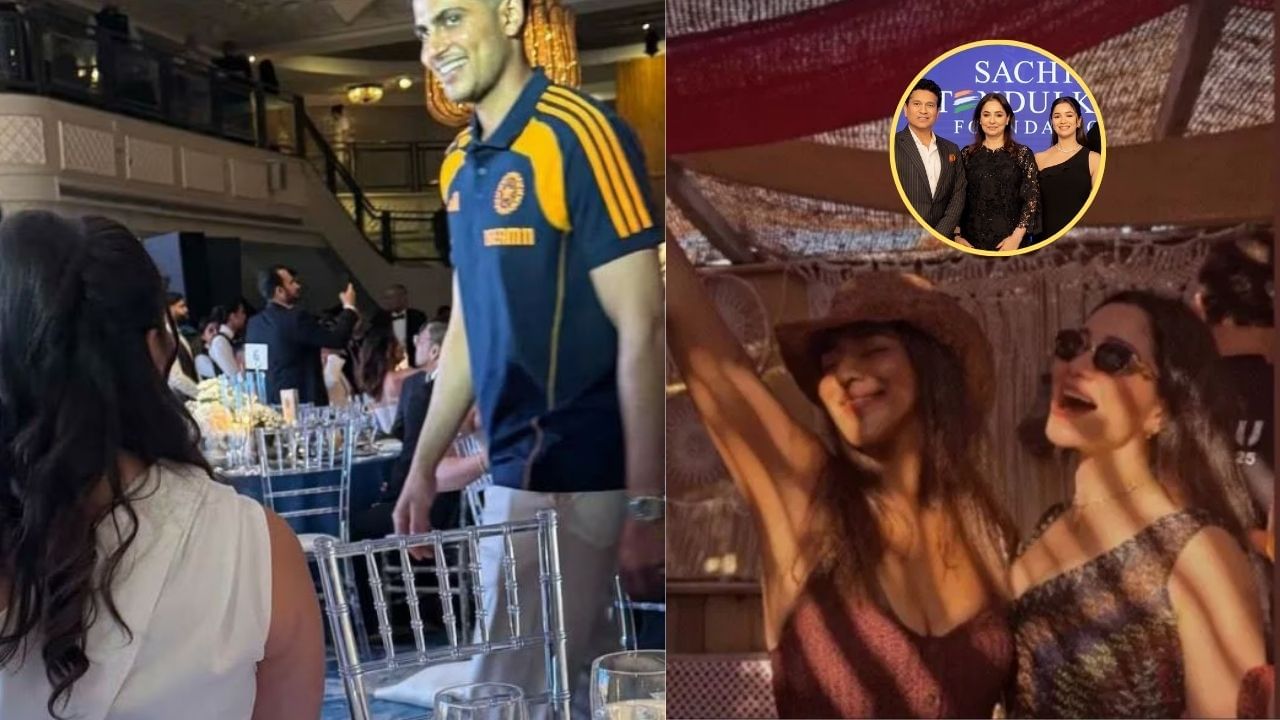 સારા તેંડુલકર અને શુભમન ગિલ લંડનમાં એકબીજાની આસપાસ જોવા મળ્યા હતા. યુવરાજ સિંહ દ્વારા આયોજિત ડિનર પાર્ટીમાંથી બંનેના ઘણા ફોટા અને વીડિયો પણ વાયરલ થયા હતા. પરંતુ, તે પાર્ટીના ઘણા દિવસો પછી સારા તેંડુલકર શું ઉજવણી કરી રહી છે? મોટી વાત એ છે કે સારા તેંડુલકરની ઉજવણીની તસવીરો એ જ તારીખની છે જે દિવસે શુભમન ગિલની કેપ્ટનશીપમાં ટીમ ઈન્ડિયા લોર્ડ્સમાં હારી ગઈ હતી.