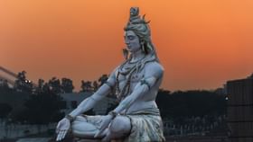 Shravan 2025 : શ્રાવણ સોમવારનો પહેલો ઉપવાસ કોણે રાખ્યો હતો ? Shravan 2025 : શ્રાવણ સોમવારનો પહેલો ઉપવાસ કોણે રાખ્યો હતો ?