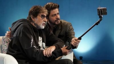 તાજેતરના દિવસોમાં એક પછી એક મોટા IPO લોન્ચ થઈ રહ્યા છે. એવામાં આ વખતે એક દિગ્ગજ કંપની પણ પોતાનો IPO લઈને આવી રહી છે. આ કંપનીમાં અમિતાભ બચ્ચનથી લઈને શાહરુખ ખાન સુધીના સ્ટાર્સે પૈસા લગાવેલા છે. 