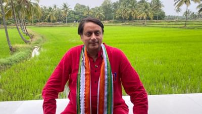 કોંગ્રેસના સાંસદ શશિ થરૂર છેલ્લા કેટલાક સમયથી ચર્ચામાં છે. તાજેતરમાં થરૂરે એક લેખ લખીને કટોકટી પર પોતાના પક્ષને ઘેરી લીધો હતો. આ લેખમાં તેમણે કટોકટીની આકરી ટીકા કરી હતી.