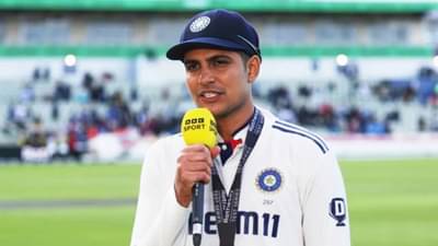 IND vs ENG: લોર્ડ્સમાં ટીમ ઈન્ડિયાની હાર માટે કોણ જવાબદાર? શુભમન ગિલે 2 સૌથી મોટા કારણો જણાવ્યા