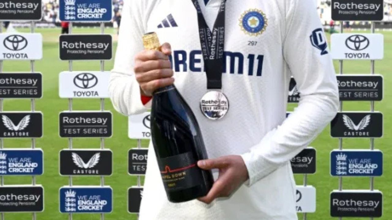 ક્રિકેટ ઓફિશિયલ્સે પણ શુભમનની ઈનિંગને સલામ કરી અને તેને પ્લેયર ઓફ ધ મેચ તરીકે પસંદ કરવામાં આવ્યો. ગિલને આ માટે મેડલ આપવામાં આવ્યો અને દારૂની બોટલ પણ આપવામાં આવી. આ ઈંગ્લેન્ડનો એવોર્ડ વિજેતા દારૂ છે અને તેની કિંમત ભારતીય રૂપિયામાં 21000 થી વધુ છે.