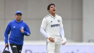 IND vs ENG : શુભમન ગિલે કોચની વાત ન સાંભળી, પહેલીવાર જોવો પડ્યો આ દિવસ, જુઓ વીડિયો