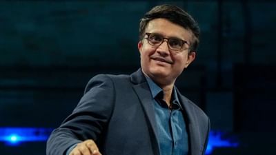 'દાદા'ની થઈ રહી છે 'થુ-થુ', ભારત-પાકિસ્તાન મેચ પર નિવેદન આપીને મુશ્કેલીમાં મુકાયો સૌરવ ગાંગુલી