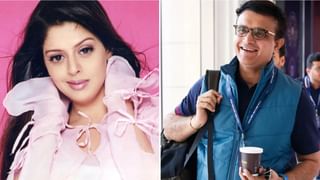 આ અભિનેત્રી માટે પત્નીને ડિવોર્સ આપવા તૈયાર હતો સૌરવ ગાંગુલી, ખૂબ જ ચર્ચામાં રહ્યો તેમનો પ્રેમ-સંબંધ