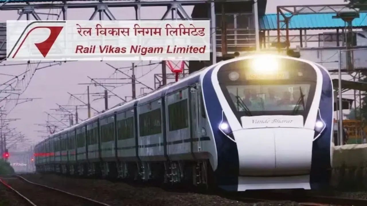BSE 200 પર લિસ્ટેડ સિવિલ કન્સ્ટ્રક્શન કંપની રેલ વિકાસ નિગમ લિમિટેડે શનિવારે ઓર્ડર મેળવવાની માહિતી આપી છે. કંપનીના જણાવ્યા અનુસાર, તેને દક્ષિણ રેલવે તરફથી આ ઓર્ડર મળ્યો છે અને આ ઓર્ડર ઇલેક્ટ્રિક ટ્રેક્શન સિસ્ટમના અપગ્રેડેશન સાથે સંબંધિત છે.
