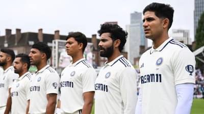 IND vs ENG : ટીમ ઈન્ડિયા સતત 15મી વખત હારી, ઓવલમાં પણ નસીબ ન બદલાયું