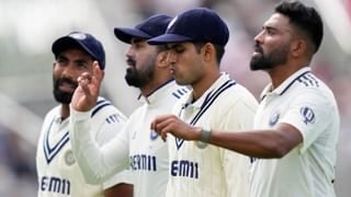 IND vs ENG : ટીમ ઈન્ડિયાએ નવા કેપ્ટનની કરી જાહેરાત, શ્રેણીની વચ્ચે આ ખેલાડીનું બદલાયું નસીબ