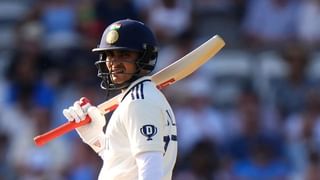 IND vs ENG: શુભમન ગિલની ભૂલ, ઈંગ્લેન્ડને મફતમાં મળ્યા 63 રન, જાણો લોર્ડ્સમાં ભારતની હારના મુખ્ય 5 કારણો