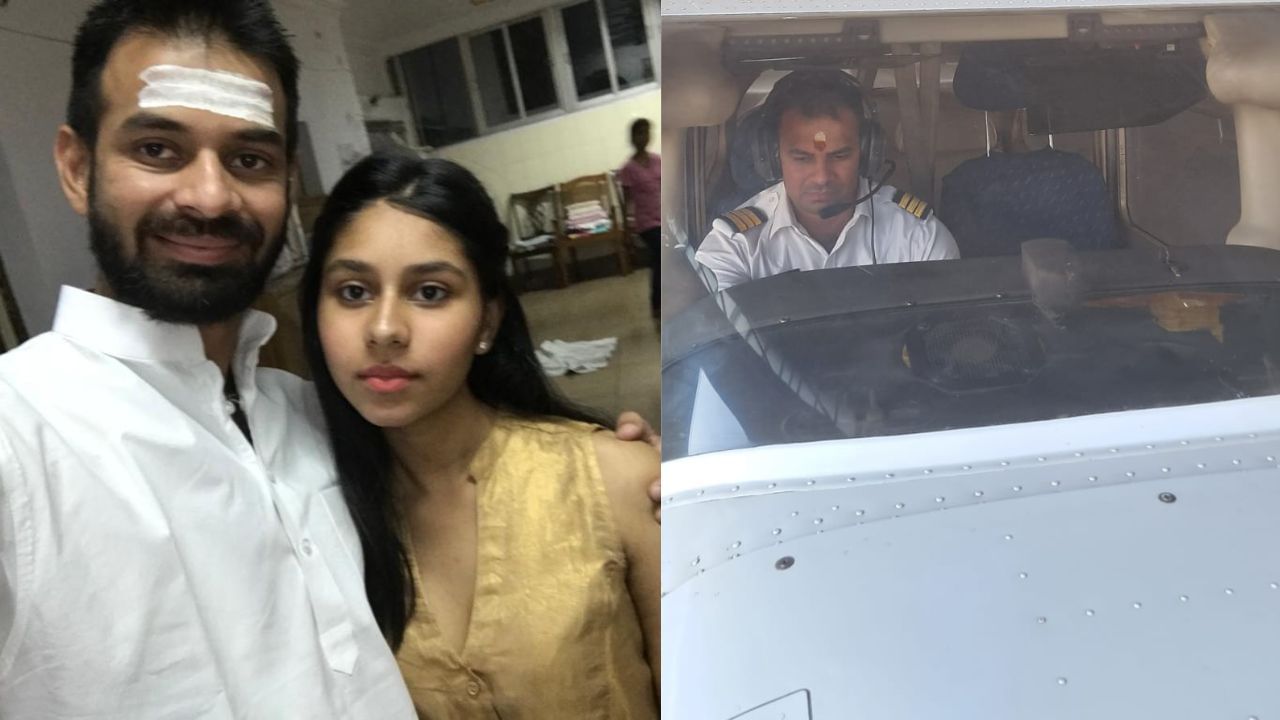 તેજ પ્રતાપ યાદવનો જન્મ 16 એપ્રિલ 1988ના રોજ બિહારના ગોપાલગંજમાં રોજ થયો હતો. તે એક ભારતીય રાજકારણી છે. તેઓ બિહાર સરકારમાં પર્યાવરણ, વન અને આબોહવા પરિવર્તનના કેબિનેટ મંત્રી રહી ચૂક્યા છે , તેજ પ્રતાપ યાદવ બિહારના ભૂતપૂર્વ મુખ્યમંત્રી  લાલુ પ્રસાદ યાદવ અને રાબડી દેવીનો મોટો દીકરો છે.