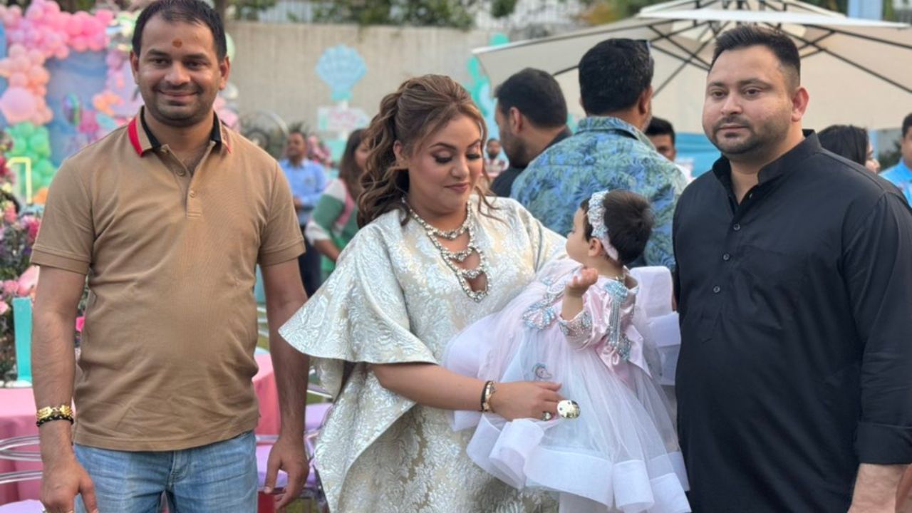 તેઓ બિહારના રાજકારણનો એક મોટો ચહેરો છે. તેજસ્વી અને રાજશ્રીના લગ્ન 2021માં દિલ્હીમાં થયા હતા. પુત્રી કાત્યાયનીનો જન્મ 2023માં થયો હતો.તેજસ્વી બીજી વખત પિતા બન્યા છે.