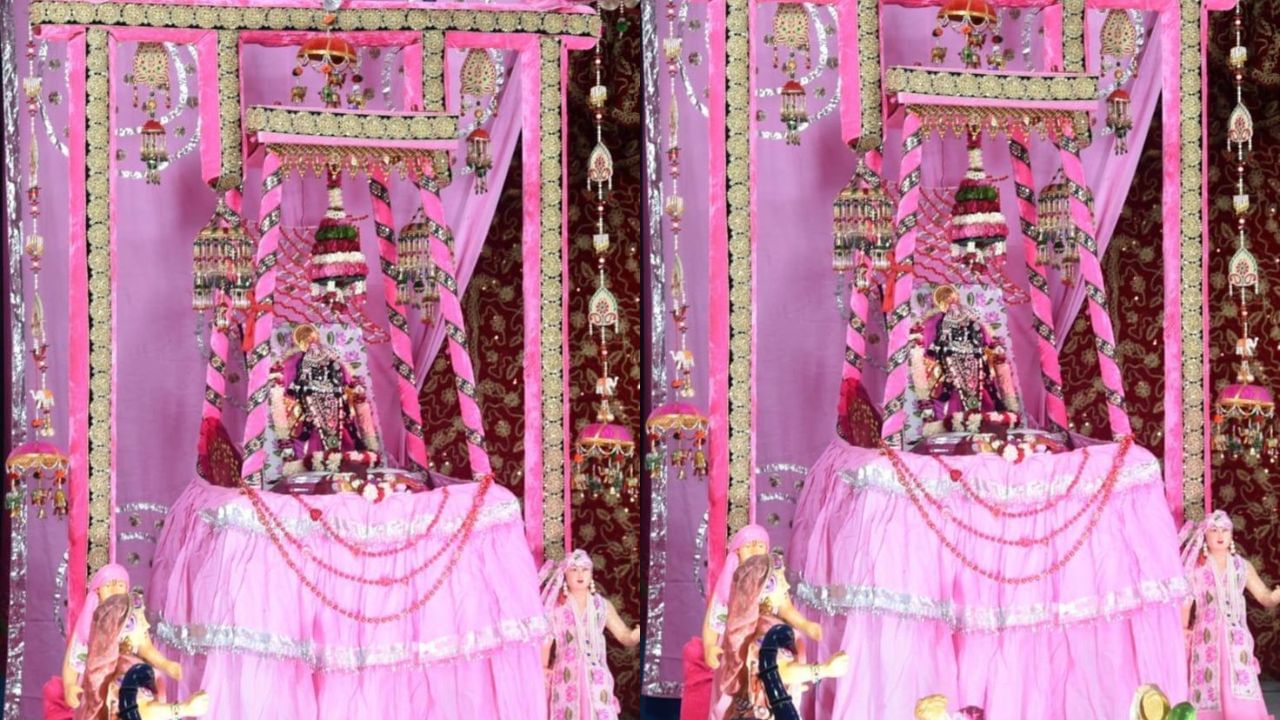 (Disclaimer - આ લેખમાં સમાવિષ્ટ કોઈપણ માહિતી/સામગ્રી/ગણતરીની ચોકસાઈ અથવા વિશ્વસનીયતાની ખાતરી આપવામાં આવતી નથી. આ માહિતી વિવિધ માધ્યમો/જ્યોતિષીઓ/ઉપદેશો/માન્યતાઓ/ધાર્મિક ગ્રંથોમાંથી એકત્રિત કરીને તમારા સુધી પહોંચાડવામાં આવી છે. અમારો ઉદ્દેશ્ય ફક્ત માહિતી પહોંચાડવાનો છે. વાંચકોએ તેને ફક્ત માહિતી તરીકે જ માનવી જોઈએ. આ ઉપરાંત તેના કોઈપણ ઉપયોગ માટે વાંચકો પોતે જવાબદાર રહેશે.)(All Image Symbolic)