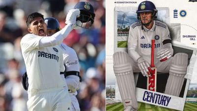 Ind vs Eng Test 2025: શુભમન ગિલે તોડ્યો નિયમ? બર્મિંગહામ ટેસ્ટમાં ભારતીય કેપ્ટનને લઈને સોશિયલ મીડિયા પર હોબાળો