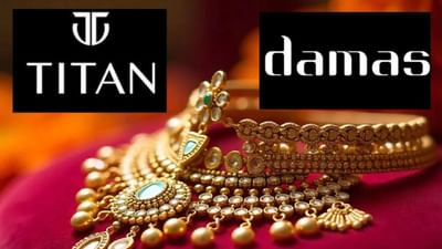 Titan દુબઈ જઈને 118 વર્ષ જૂનું Damas કેમ ખરીદ્યું, તેના ઘરેણાંમાં એવું શું ખાસ છે કે ખરીદવા માટે ખર્ચ્યા 2500 કરોડ ?