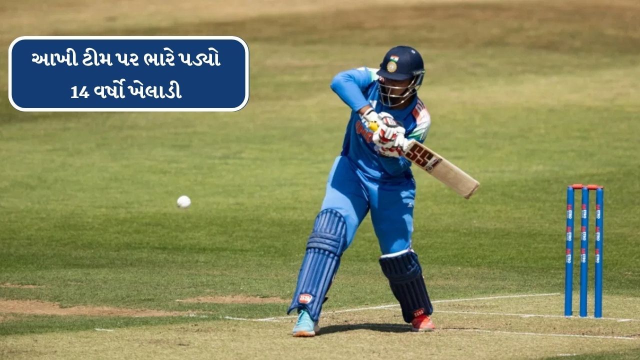વૈભવ ભારતનો સૌથી નાની ઉંમરનો સદી ફટકારનાર ખેલાડી બન્યો. એટલું જ નહીં, તેણે યુવા ODI ક્રિકેટના ઇતિહાસમાં સૌથી ઝડપી સદી પણ ફટકારી.