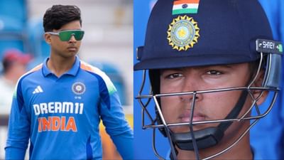 Vaibhav Suryavanshi : વૈભવ સૂર્યવંશીએ બનાવ્યો શરમજનક રેકોર્ડ, કારકિર્દીમાં પહેલીવાર બન્યું આવું