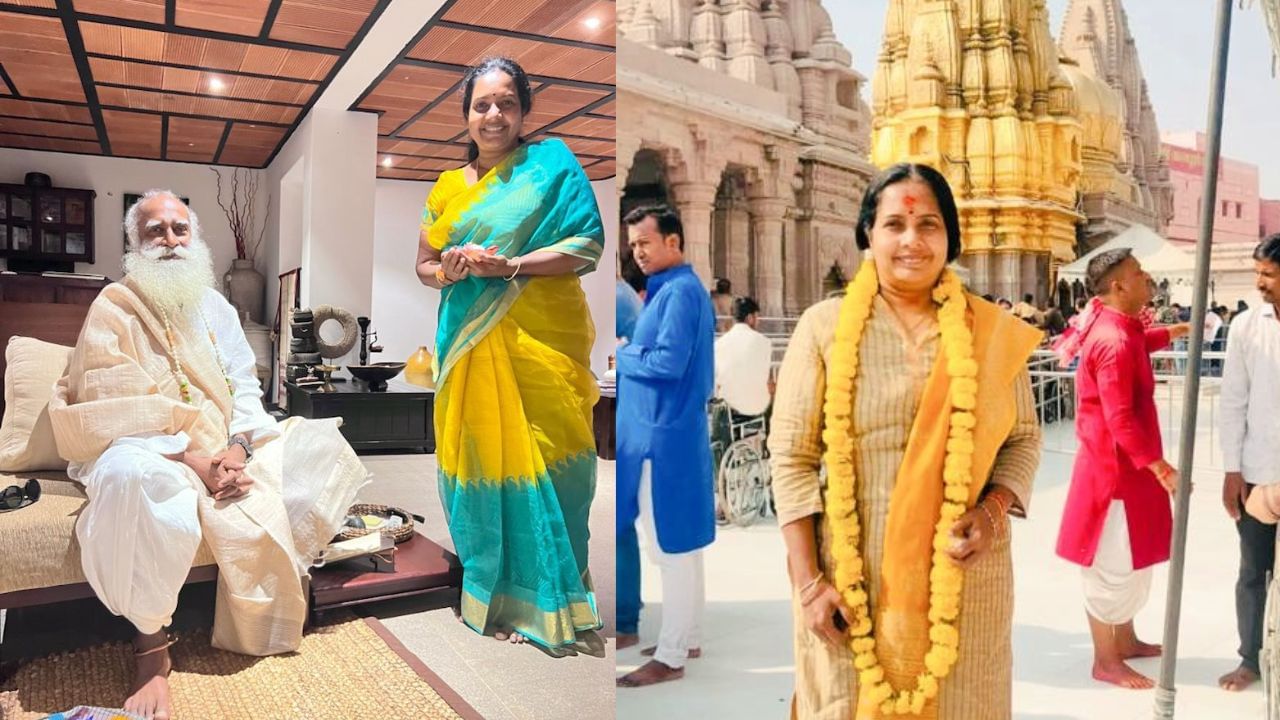 વનથી શ્રીનિવાસનએ થોંડામુથુર ઉચ્ચ માધ્યમિક શાળામાં શાળાકીય શિક્ષણ મેળવ્યું હતું. બાદમાં, તેણીએ પીએસજી કોલેજ ઓફ આર્ટ્સ એન્ડ સાયન્સમાંથી રસાયણશાસ્ત્રમાં અભ્યાસ કર્યો હતો. 