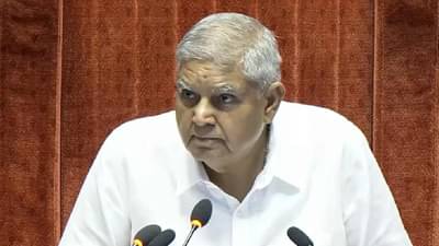 Breaking News : ઉપરાષ્ટ્રપતિ - રાજ્યસભાના ચેરમેન જગદીપ ધનખડે આપ્યું રાજીનામું