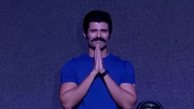 કિંગડમ: રાઉડી હિરો.. નેક્સ્ટ લેવલ ઈવેન્ટમાં વિજયની એન્ટ્રી, જુઓ Video